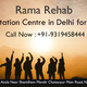 Illustration for article titled Rama Rehab #1 Rehabilitation Centre in Delhi